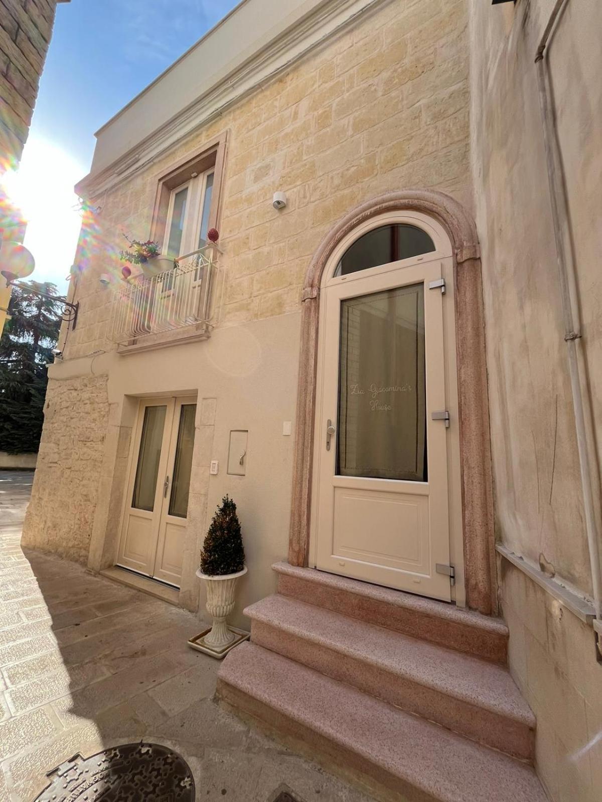 Zia Giacomina's House *